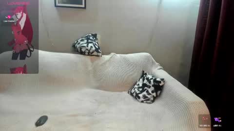 Sabrina online show from February 4, 2025, 8:38 pm