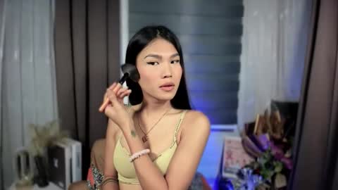 Nadine online show from November 11, 2025, 4:07 pm