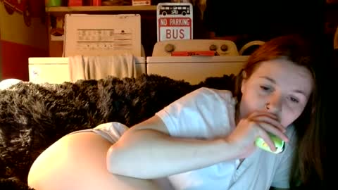 Sabrina online show from July 28, 2026, 1:34 am