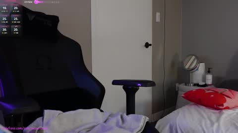 Sabrina online show from February 4, 2025, 7:00 pm