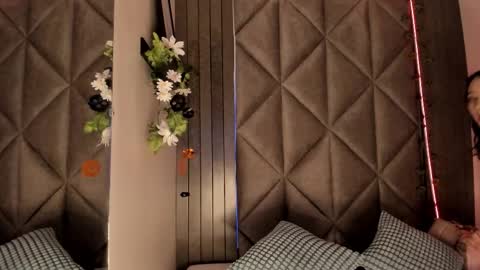 S A B R I N A  online show from October 21, 2025, 11:33 am