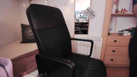 S A B R I N A  online show from March 12, 2026, 4:35 pm