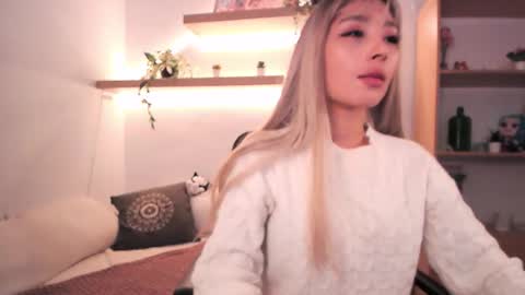 S A B R I N A  online show from March 28, 2026, 5:01 pm