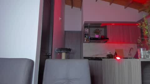 Sag online show from December 16, 2024, 11:18 pm