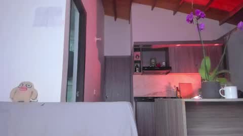 Sag online show from January 18, 2026, 2:15 am