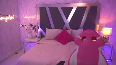 Snapshot of sahury_sweet chatting on July 24, 2026, 4:21 am Sahury Sweet online show from July 24, 2026, 4:21 am