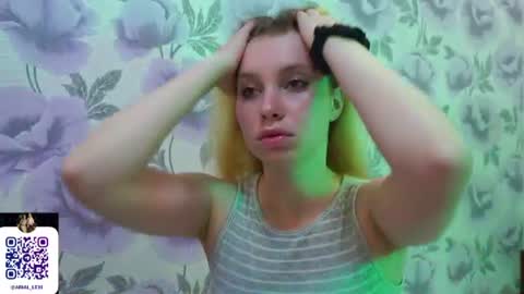 Ariel online show from July 12, 2026, 7:38 pm
