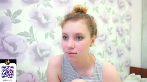 Ariel online show from July 13, 2026, 3:37 pm