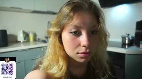 Ariel online show from July 28, 2026, 6:20 pm