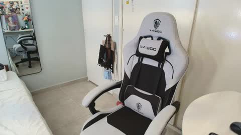 Snapshot of salvatore_montt chatting on November 29, 2025, 6:44 pm salvatore_montt online show from November 29, 2025, 6:44 pm