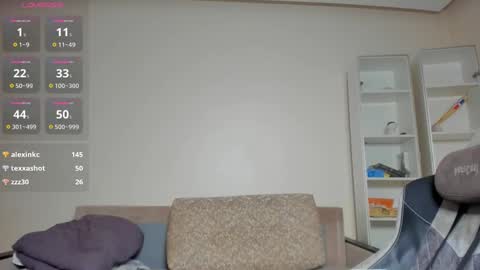 Snapshot of sam_huston18 chatting on February 23, 2025, 12:30 am BACK IN 2 WEEKS online show from February 23, 2025, 12:30 am