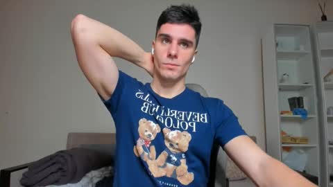 Snapshot of sam_huston18 chatting on March 5, 2025, 2:14 am BACK IN 2 WEEKS online show from March 5, 2025, 2:14 am