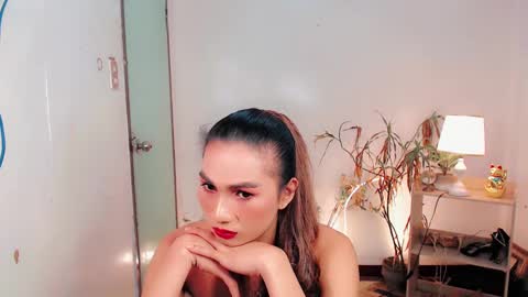 sam online show from December 4, 2024, 6:06 pm