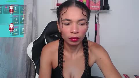 sam online show from December 17, 2025, 11:16 am