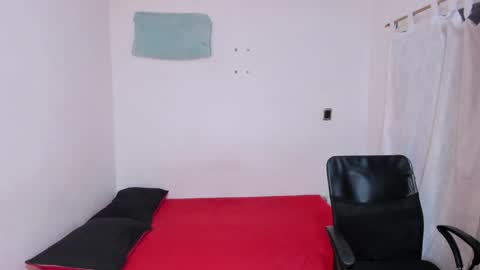 Snapshot of santiceballo chatting on December 16, 2024, 11:28 pm Julius Novachrono online show from December 16, 2024, 11:28 pm