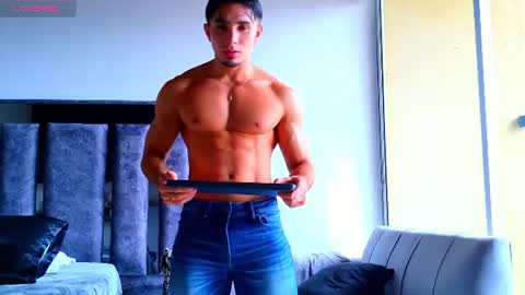 Santiago Seans online show from July 23, 2026, 4:49 pm