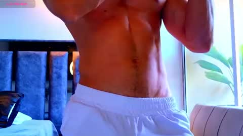 Santiago Seans online show from July 28, 2026, 4:39 pm