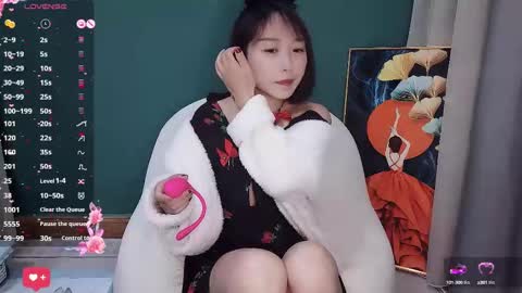 Snapshot of sao_zi chatting on February 27, 2025, 1:27 am Saozi online show from February 27, 2025, 1:27 am