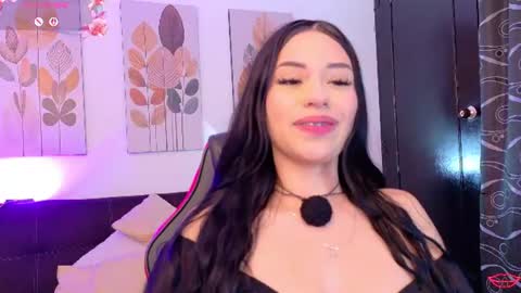SARA online show from July 28, 2026, 12:48 pm