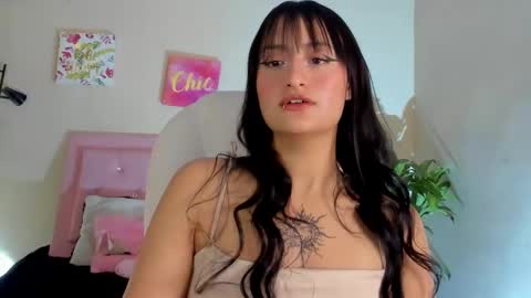 Sarah Ramirez online show from February 4, 2025, 2:43 pm