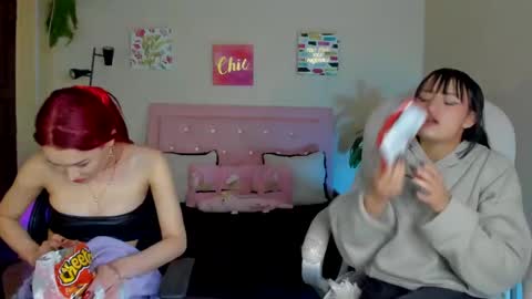 Sarah Ramirez online show from February 15, 2025, 5:50 pm