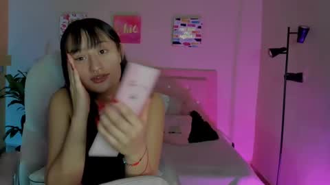 Sarah Ramirez online show from March 12, 2025, 11:31 am