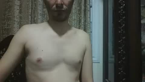 pass kika online show from April 14, 2026, 3:23 am