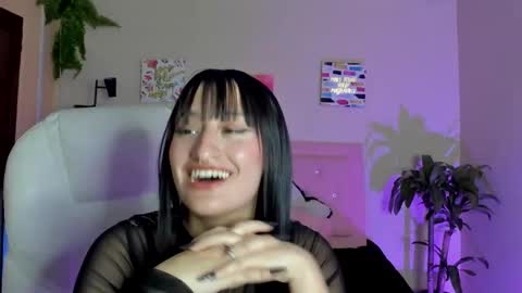 Sarah Ramirez online show from February 6, 2025, 6:46 pm