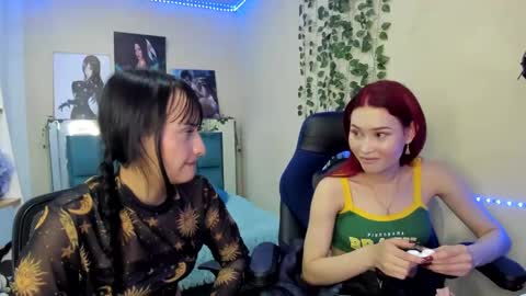 Sarah Ramirez online show from February 12, 2025, 8:40 pm