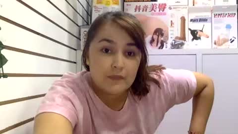 mery online show from November 15, 2025, 8:05 pm