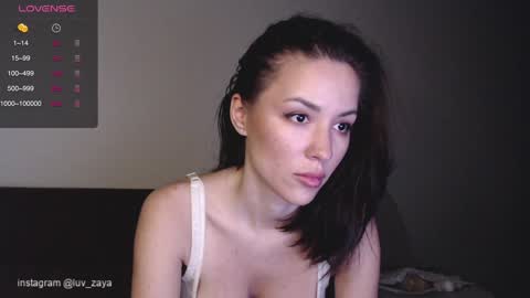   online show from February 9, 2025, 3:11 am