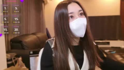 CEO Satomi  -Japan- online show from February 28, 2025, 10:41 am