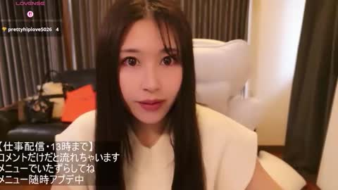 CEO Satomi  -Japan- online show from April 15, 2026, 3:02 am