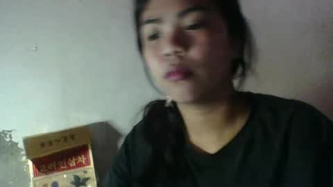 savanah1234 online show from July 27, 2026, 11:56 pm