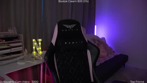 Naomi online show from July 7, 2026, 6:45 pm