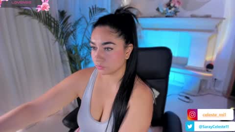  Celeste online show from February 7, 2025, 2:58 pm