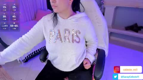  Celeste online show from March 5, 2025, 12:00 pm