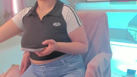  Celeste online show from November 20, 2025, 12:05 pm