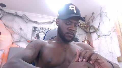 Damar online show from October 28, 2025, 6:32 pm