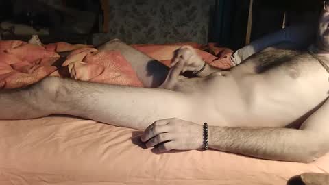 seb online show from December 11, 2024, 7:57 pm