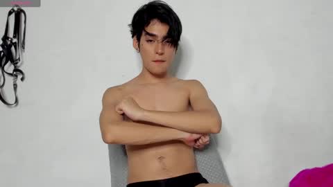 Snapshot of sebas_rosse chatting on December 17, 2024, 2:01 am sebastian online show from December 17, 2024, 2:01 am