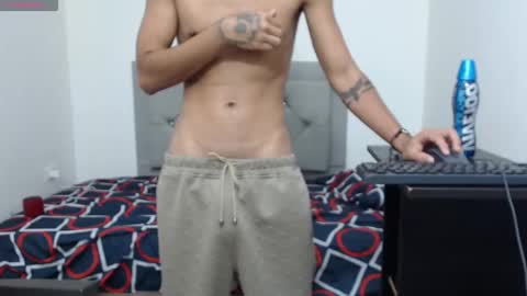 sebasbight online show from October 13, 2025, 3:45 pm