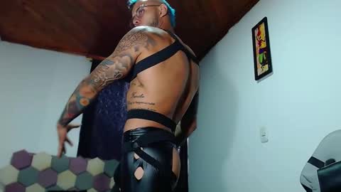 Snapshot of sebastian_025 chatting on February 21, 2025, 1:33 pm Sebastian online show from February 21, 2025, 1:33 pm