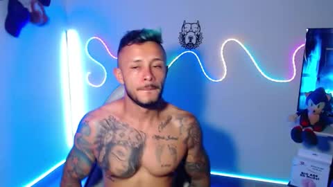 Snapshot of sebastian_025 chatting on September 30, 2025, 4:17 am Sebastian online show from September 30, 2025, 4:17 am