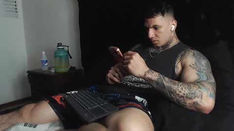 Sebastian online show from March 12, 2026, 11:33 pm