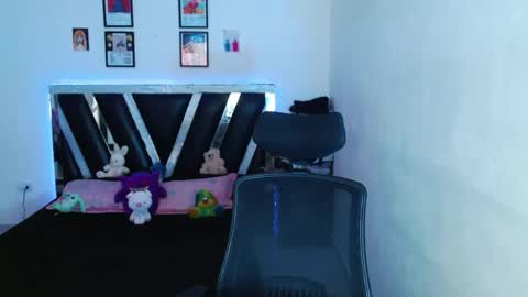 Snapshot of sebasxxl12 chatting on May 5, 2026, 9:56 pm Sebas online show from May 5, 2026, 9:56 pm
