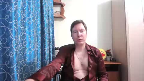Secret lover XXX online show from July 8, 2026, 12:09 pm