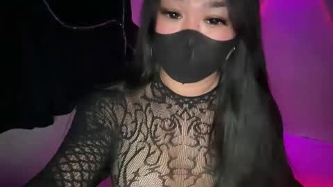 Athena online show from March 17, 2026, 3:59 pm