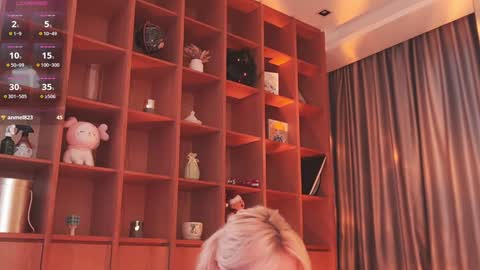 Chia online show from November 19, 2025, 3:28 am