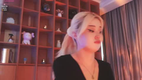 Chia online show from December 3, 2025, 2:41 am